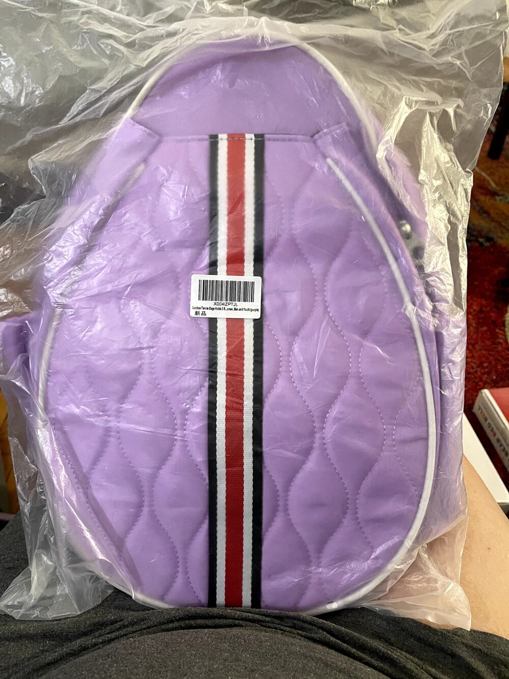 Tennis Racket Backpack Sports Bag 17" 2 rackets opt Purple New Crossbody Quilted